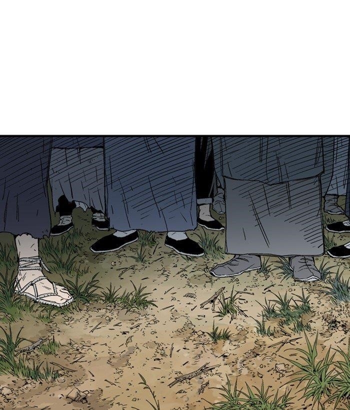 Gosu Chapter 178 28