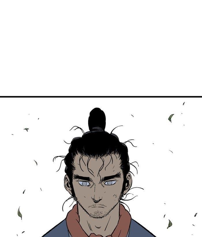 Gosu Chapter 178 3