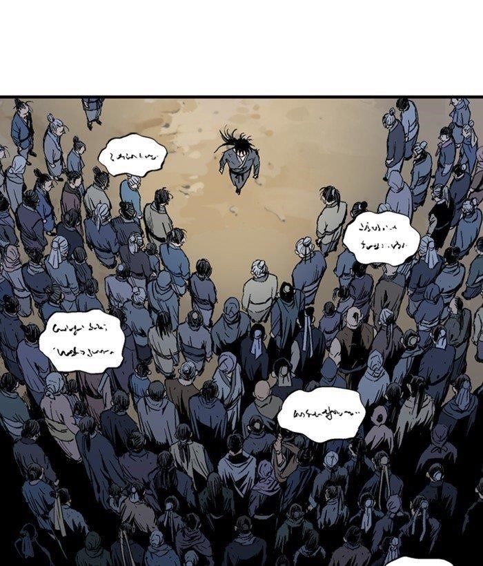 Gosu Chapter 178 38