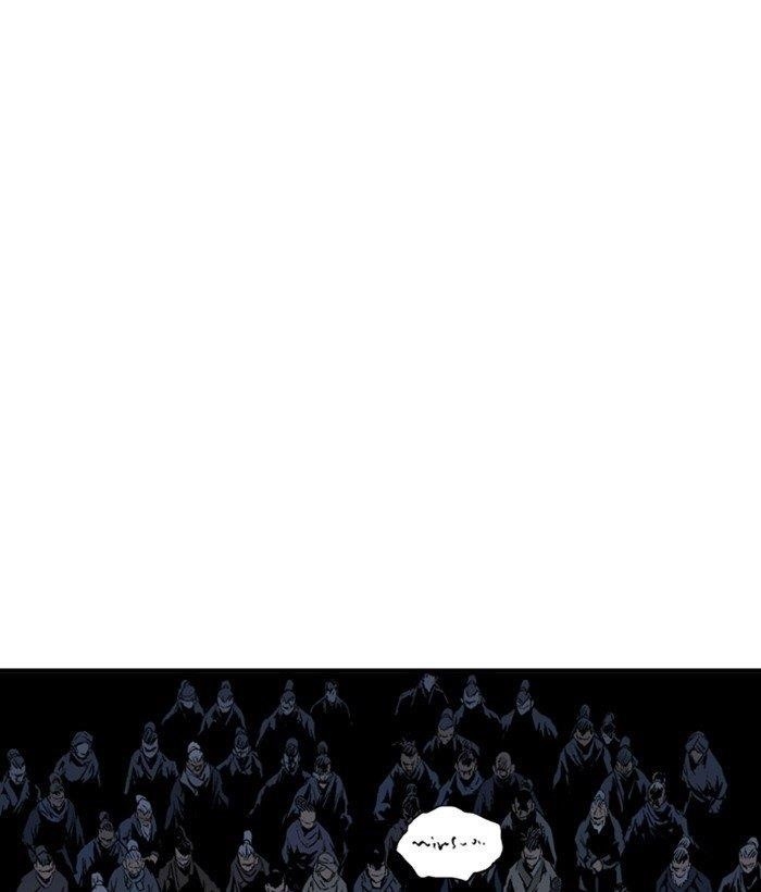 Gosu Chapter 178 40