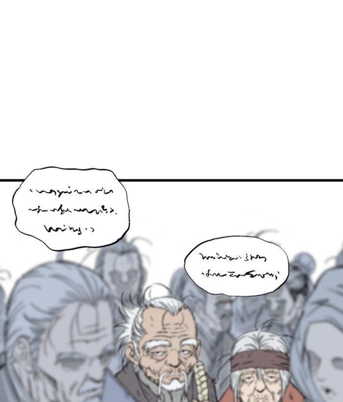 Gosu Chapter 178 46