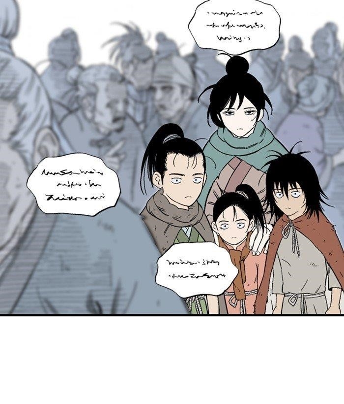 Gosu Chapter 178 48
