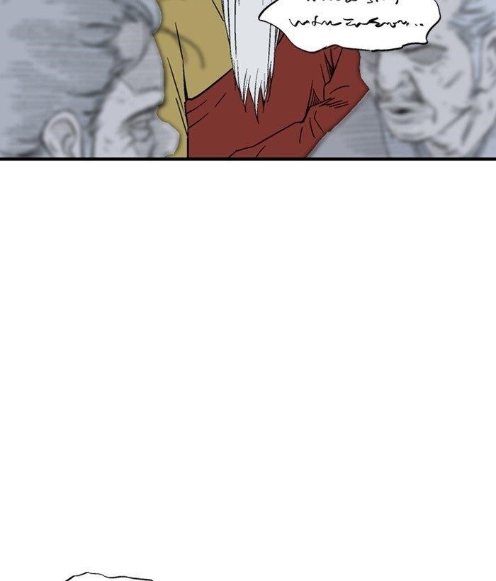 Gosu Chapter 178 50