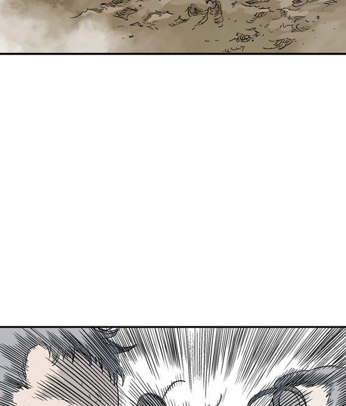 Gosu Chapter 178 55