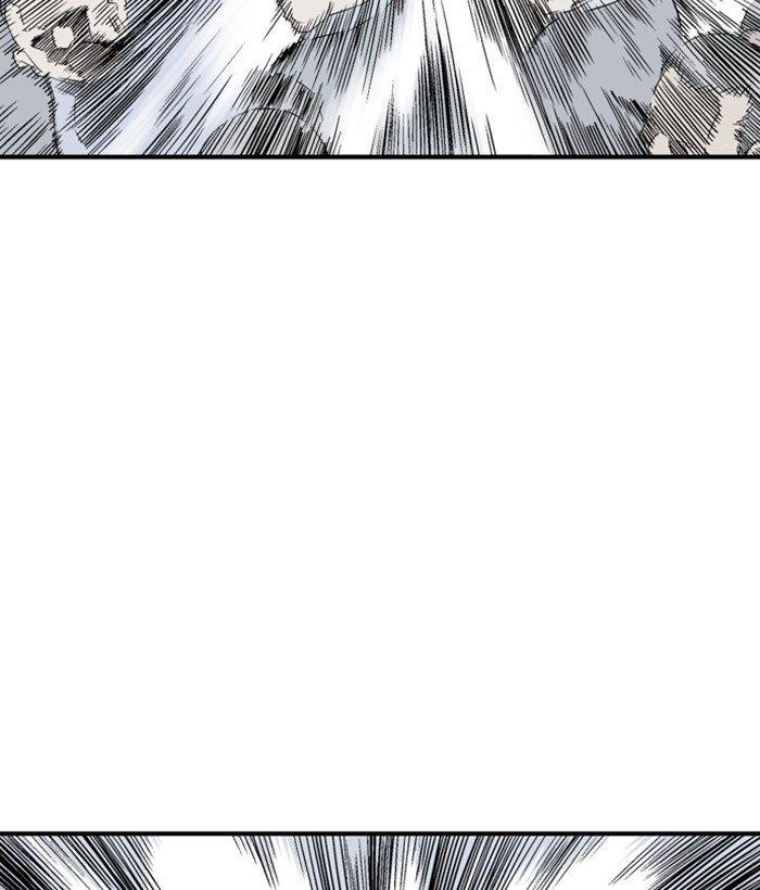 Gosu Chapter 178 58