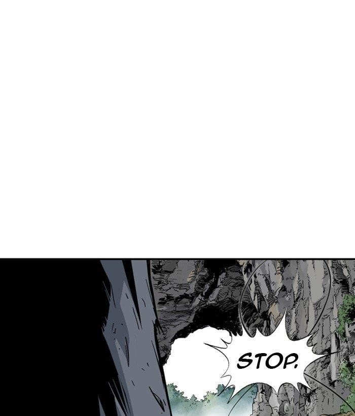 Gosu Chapter 178 62