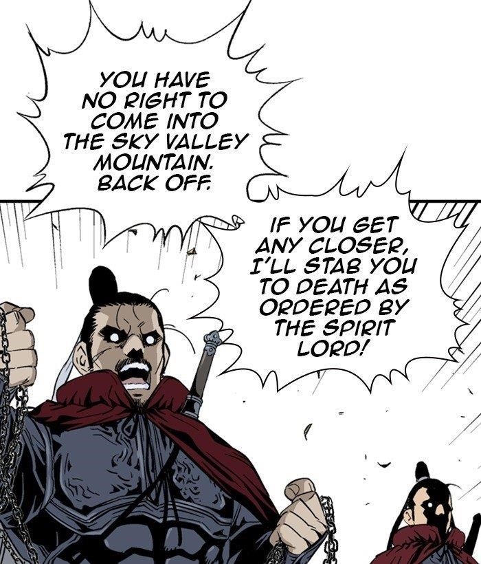 Gosu Chapter 178 64