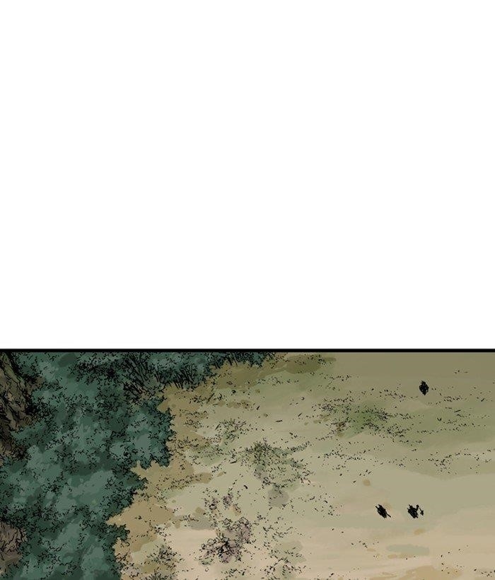 Gosu Chapter 178 67