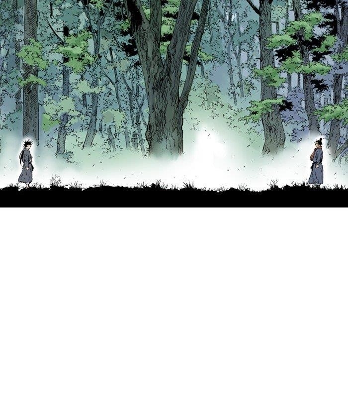 Gosu Chapter 178 7
