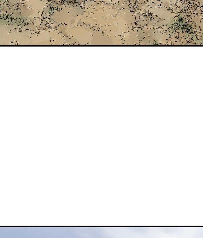 Gosu Chapter 178 70