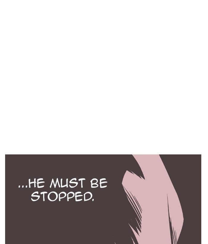 Gosu Chapter 178 72