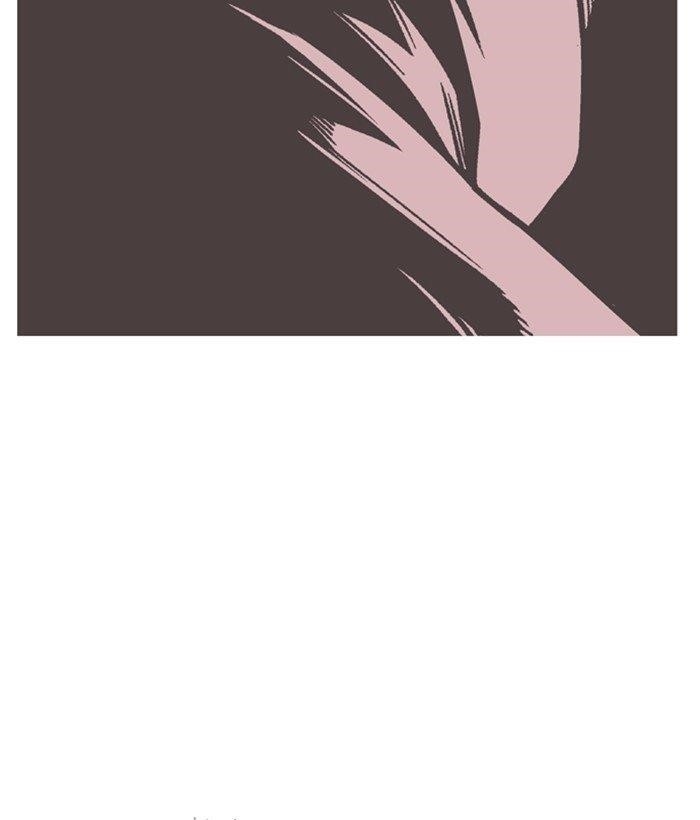 Gosu Chapter 178 73