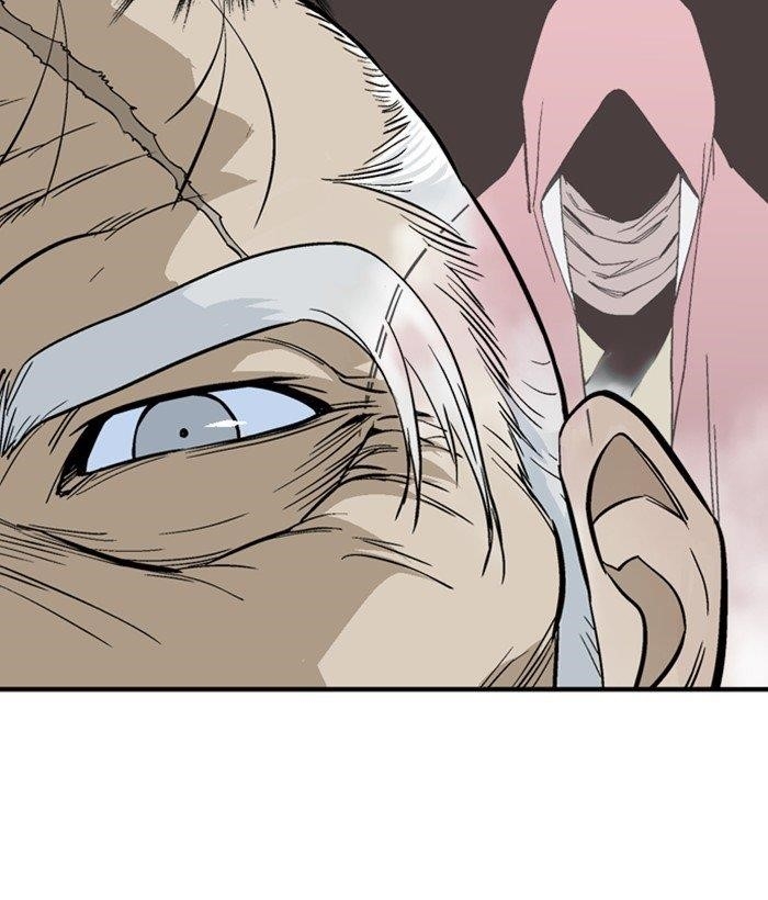 Gosu Chapter 178 76