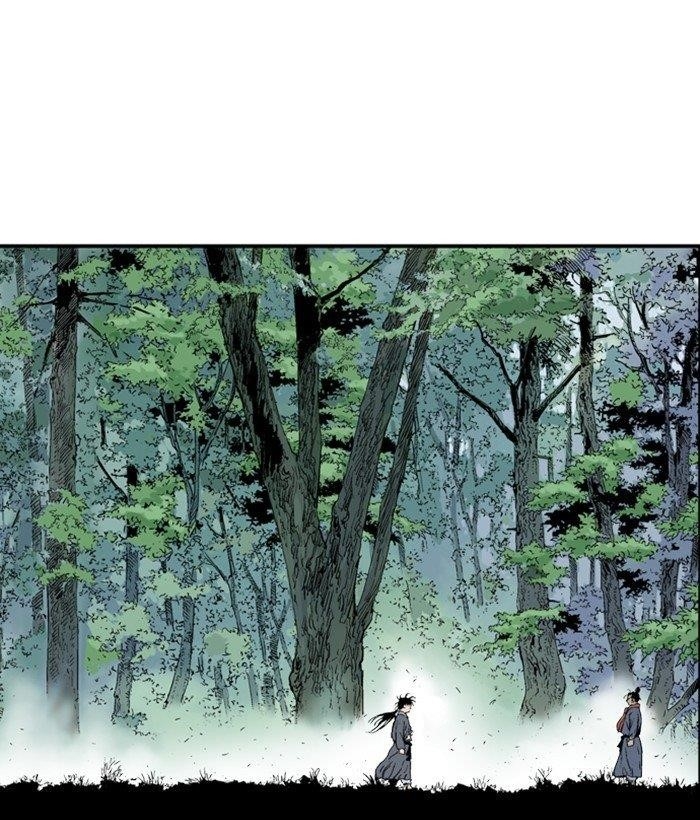 Gosu Chapter 178 8