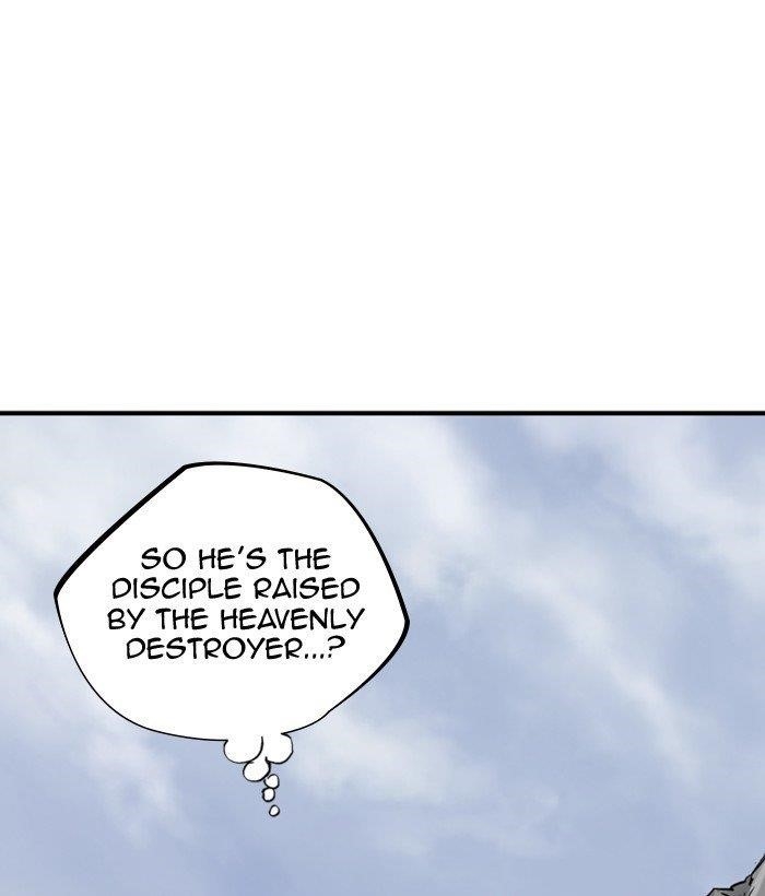 Gosu Chapter 178 82