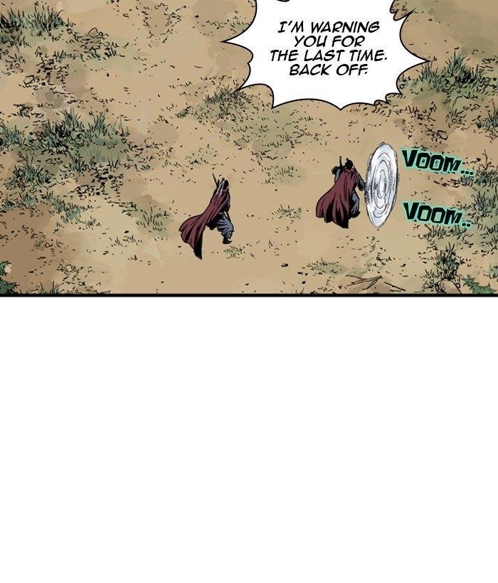 Gosu Chapter 178 85