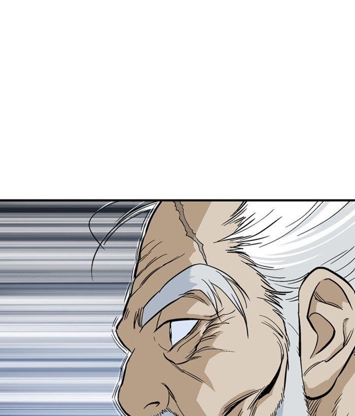 Gosu Chapter 178 92