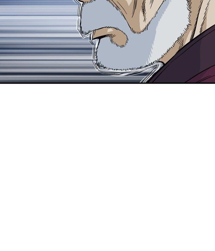 Gosu Chapter 178 93