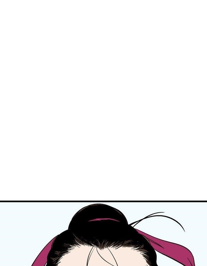 Gosu Chapter 179 115
