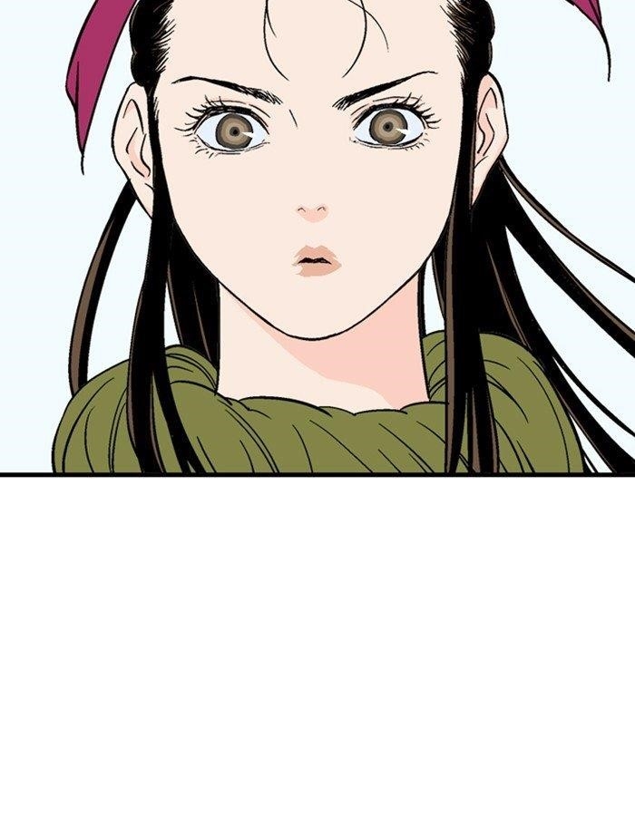Gosu Chapter 179 116