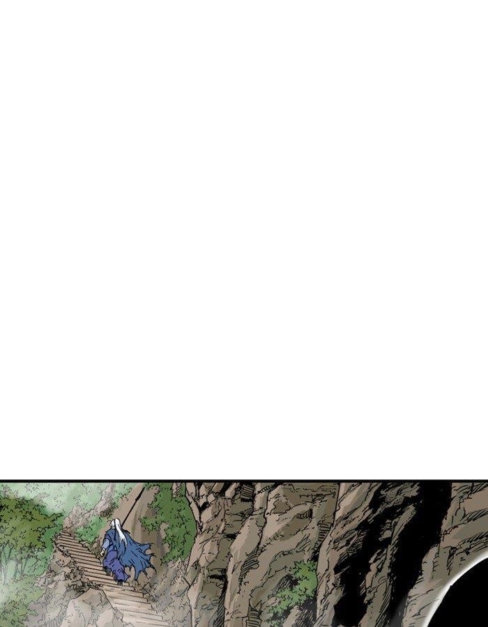 Gosu Chapter 179 12