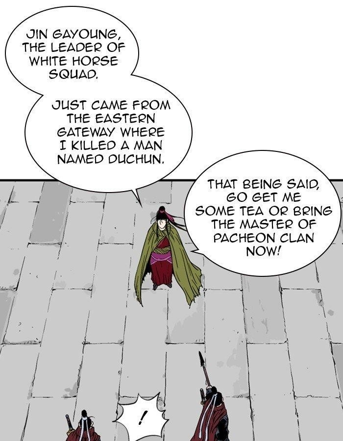 Gosu Chapter 179 121
