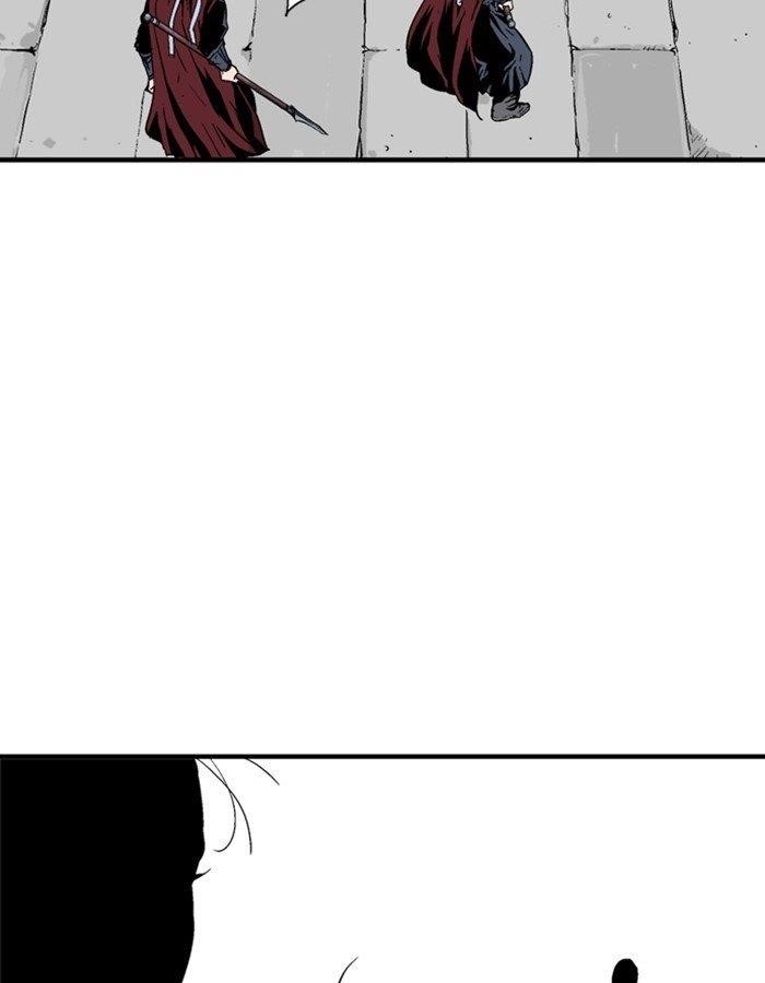 Gosu Chapter 179 122