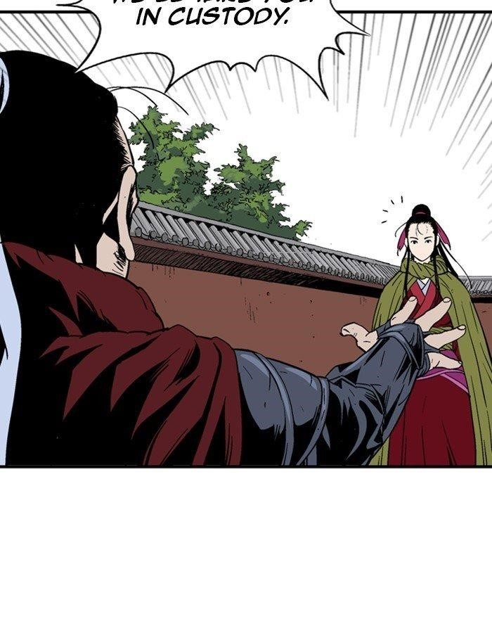 Gosu Chapter 179 124