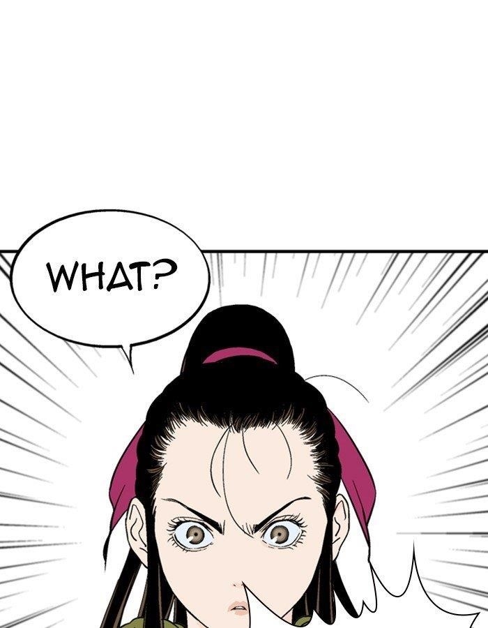Gosu Chapter 179 125