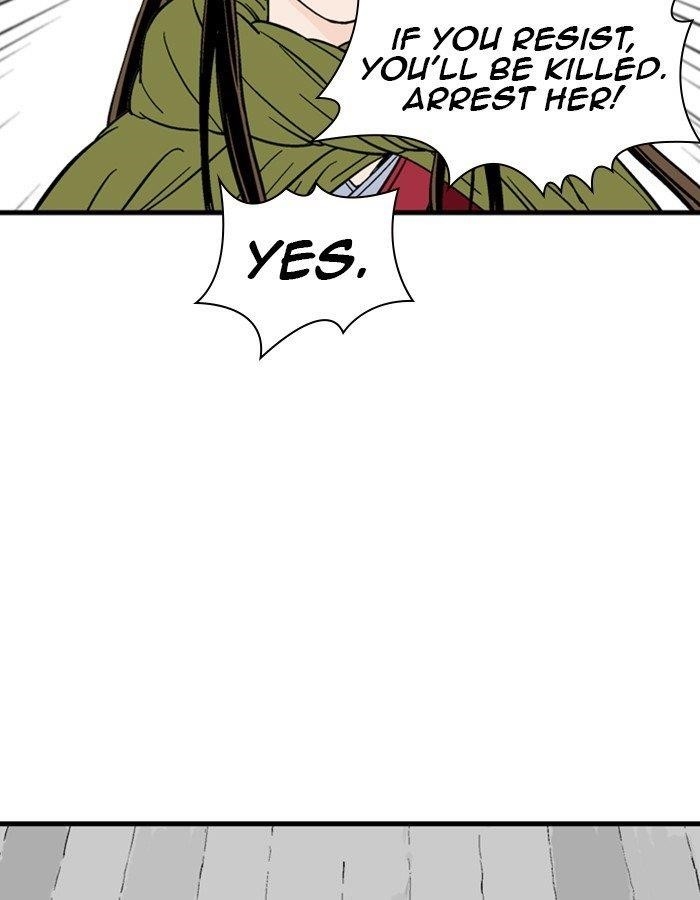 Gosu Chapter 179 126