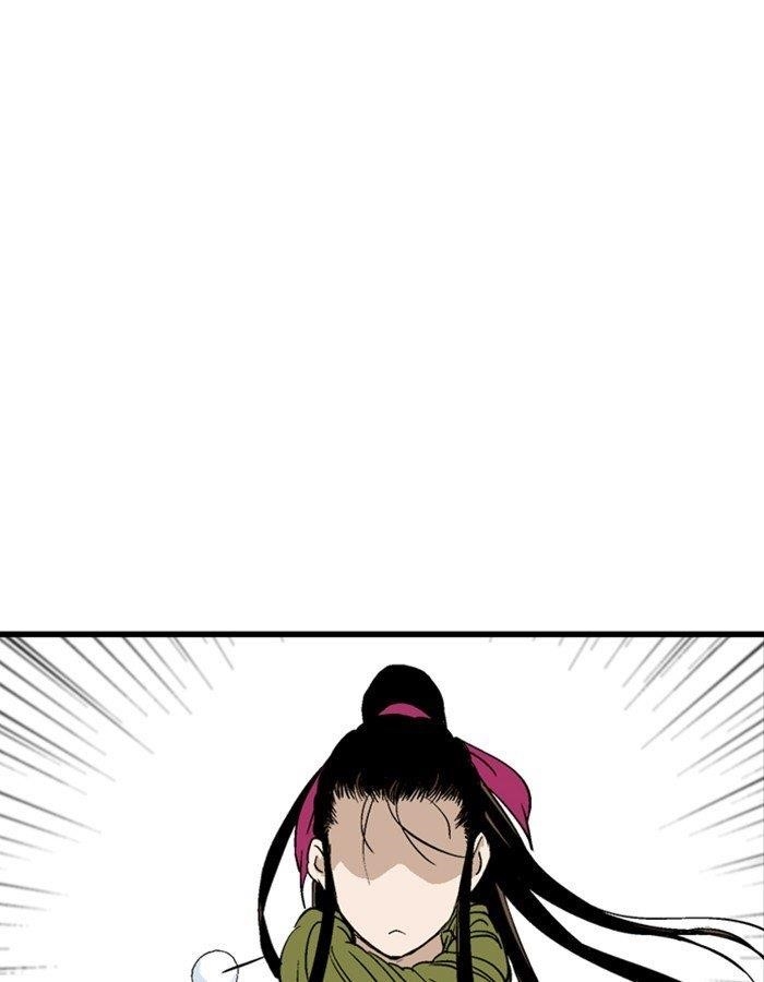 Gosu Chapter 179 132