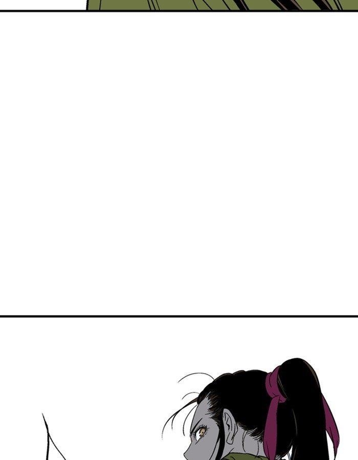Gosu Chapter 179 140