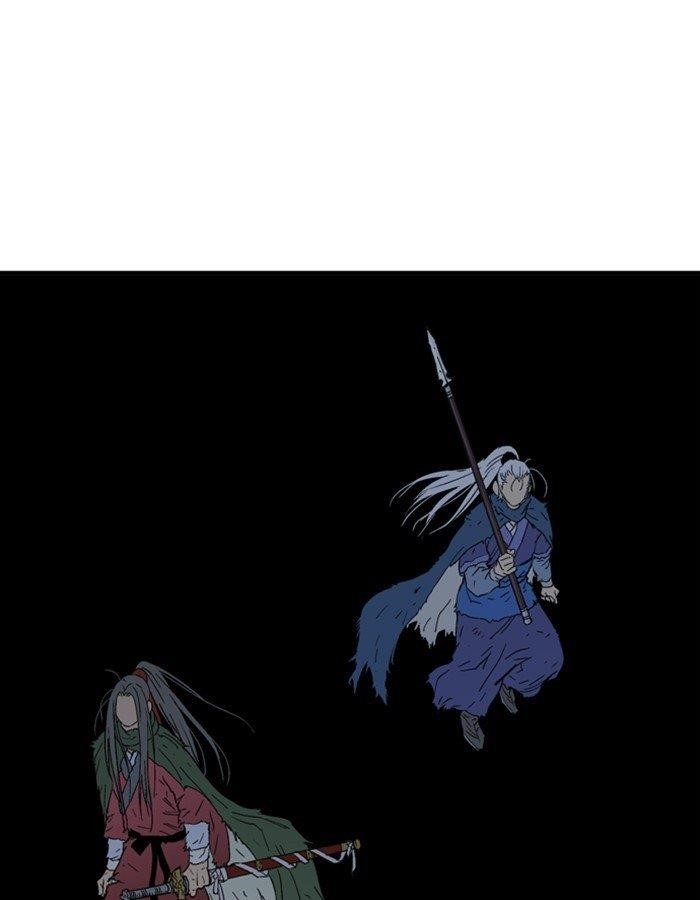Gosu Chapter 179 23