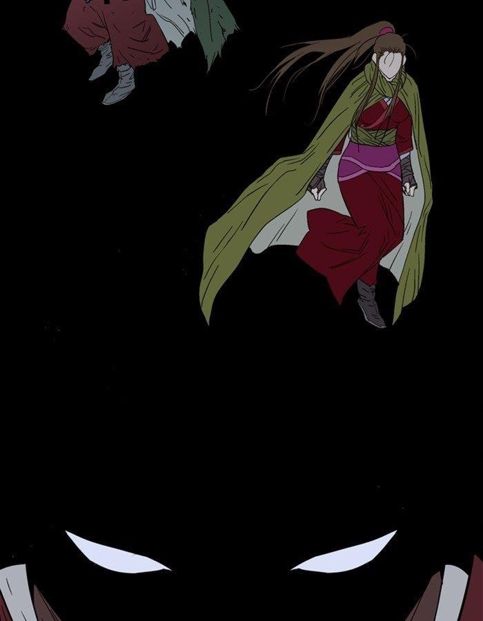 Gosu Chapter 179 24