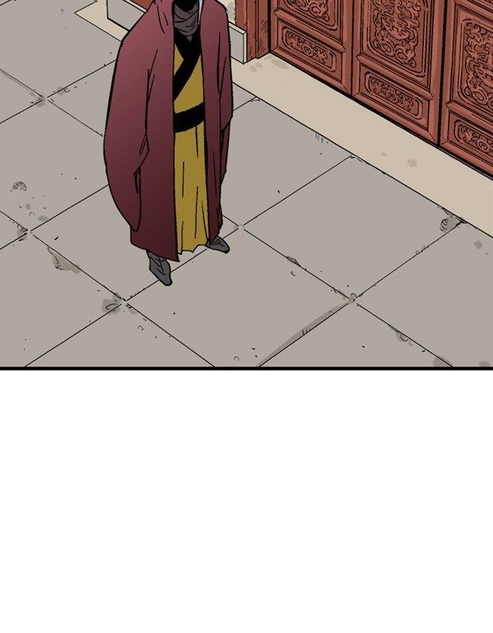 Gosu Chapter 179 26