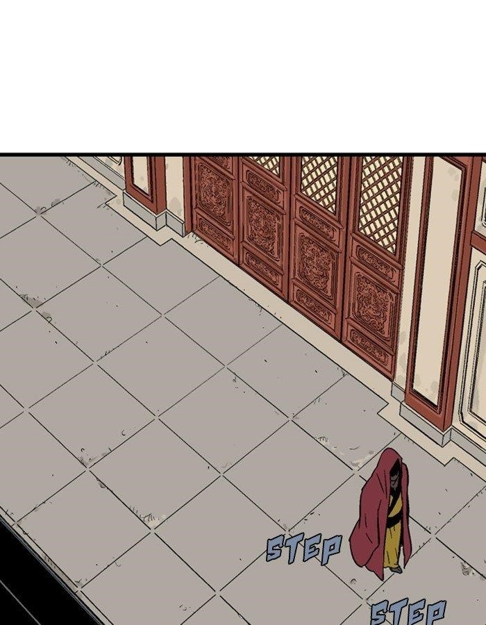 Gosu Chapter 179 27