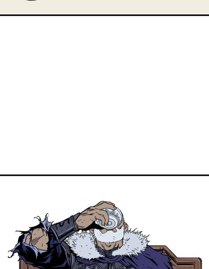 Gosu Chapter 179 30