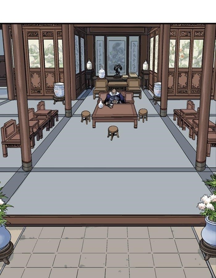 Gosu Chapter 179 32