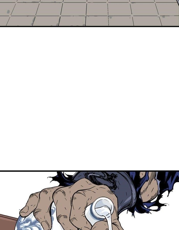 Gosu Chapter 179 33