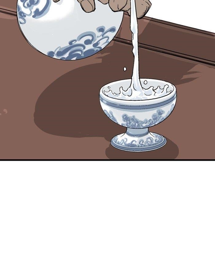 Gosu Chapter 179 34