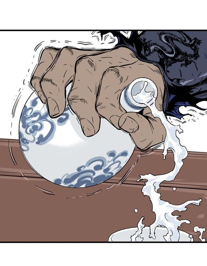 Gosu Chapter 179 35