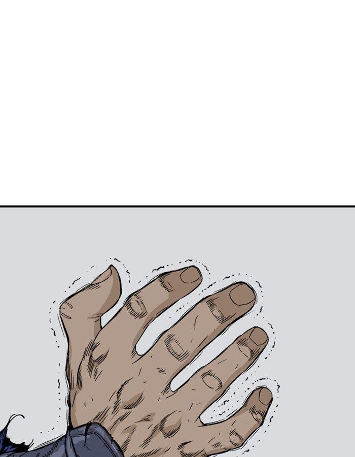 Gosu Chapter 179 39