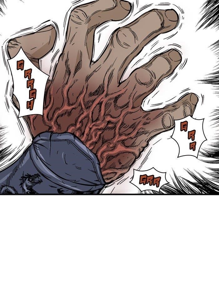Gosu Chapter 179 41