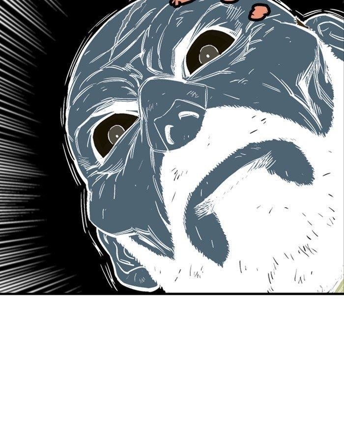 Gosu Chapter 179 44