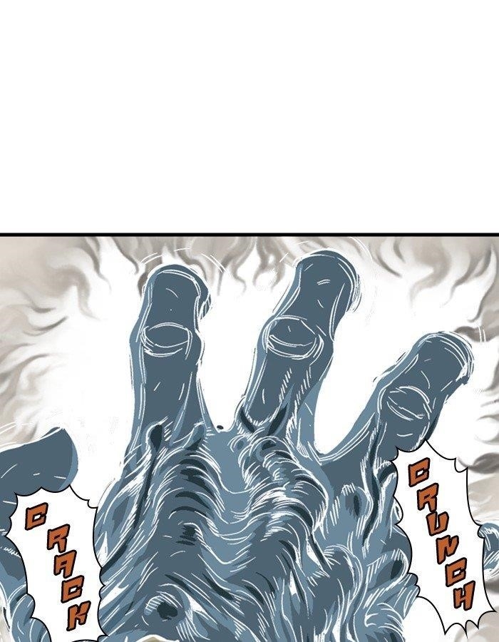 Gosu Chapter 179 45