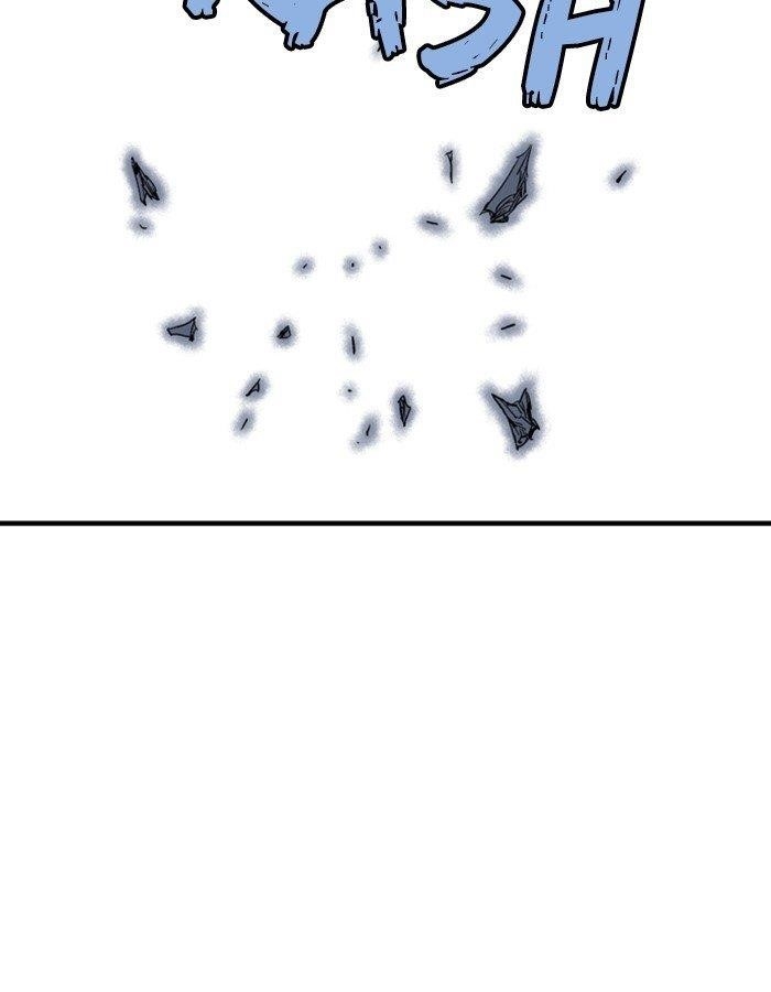Gosu Chapter 179 50