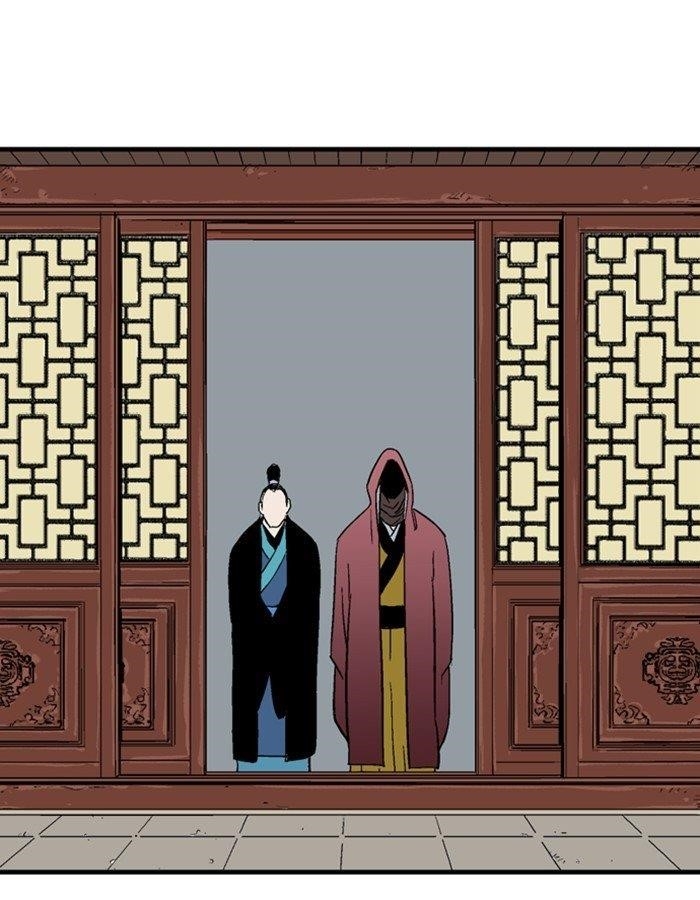 Gosu Chapter 179 51
