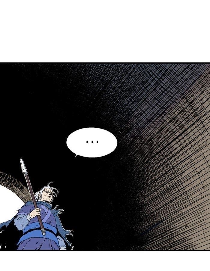 Gosu Chapter 179 6
