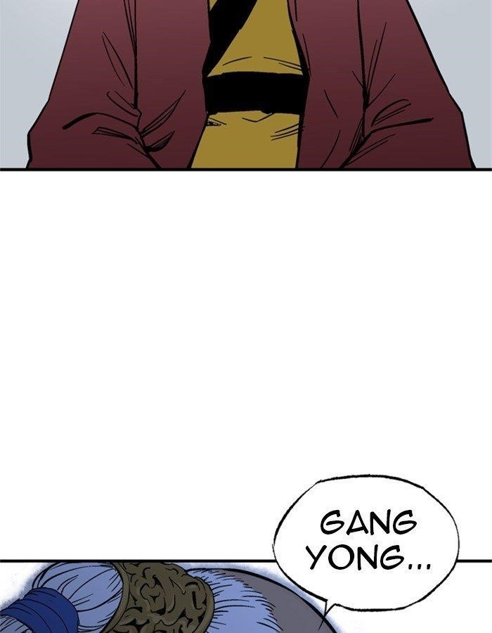 Gosu Chapter 179 71