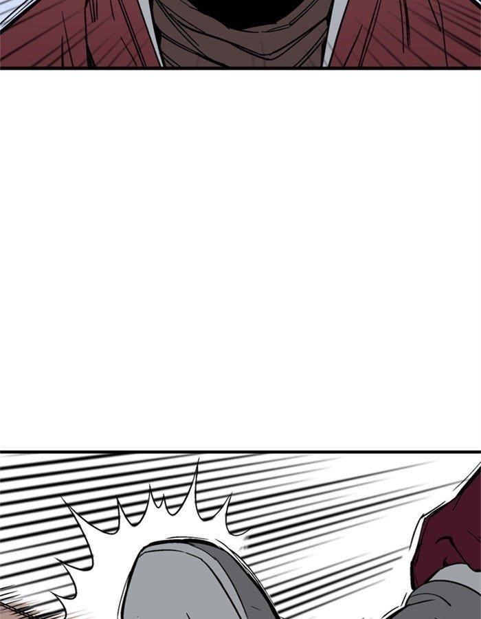 Gosu Chapter 179 74